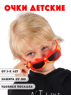 Детские солнцезащитные очки Little Mania DT029 .