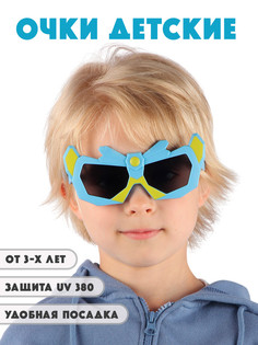 Детские солнцезащитные очки Little Mania DT029 MTSPBK