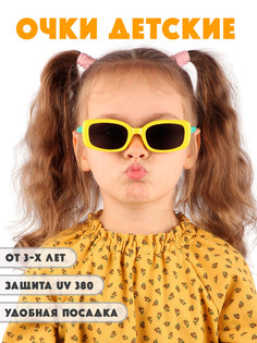 Детские солнцезащитные очки Little Mania DT043-YEMI