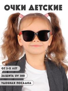 Детские солнцезащитные очки Little Mania DT045-BKRE