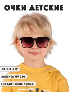 Детские солнцезащитные очки Little Mania DT047-BKGRROF