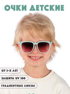 Детские солнцезащитные очки Little Mania DT047-MIGRROF