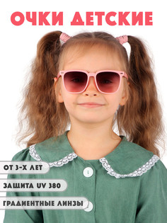Детские солнцезащитные очки Little Mania DT047-ROGRROF