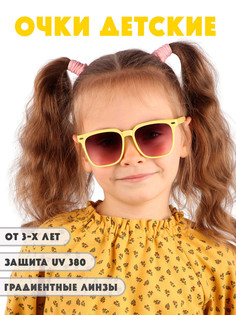 Детские солнцезащитные очки Little Mania DT047-YEGRROF