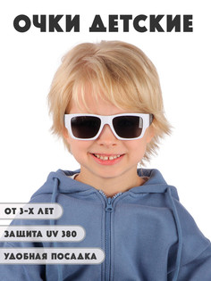 Детские солнцезащитные очки Little Mania DT049-WBK