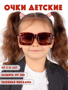 Детские солнцезащитные очки Little Mania DT050-TGBRF