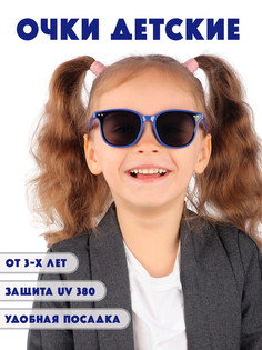 Детские солнцезащитные очки Little Mania DT051-BL