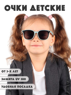 Детские солнцезащитные очки Little Mania DT051-GR