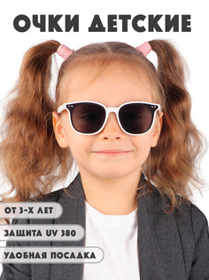 Детские солнцезащитные очки Little Mania DT051-W