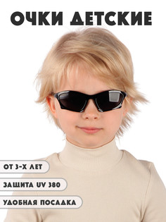 Детские солнцезащитные очки Little Mania DT052-BK