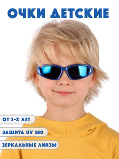 Детские солнцезащитные очки Little Mania DT053-BLZ