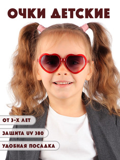 Детские солнцезащитные очки Little Mania DT054-REBKF