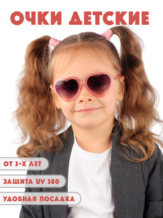 Детские солнцезащитные очки Little Mania DT054-ROBKF