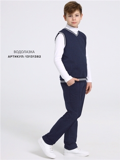 Костюм классический детский Апрель 2ПДБ4160258н, синий, 146