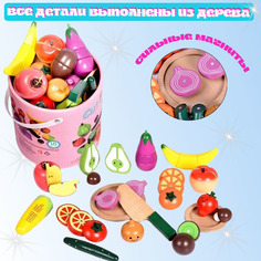 Набор фруктов / игрушка для девочки развивающая/ игрушечные фрукты Da Goo D