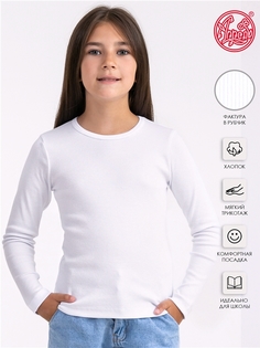 Лонгслив детский Апрель 1ДДЛД4131023, белый, 134