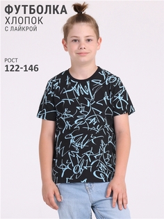 Футболка детская Апрель 1ПДФК4358804н, черный, 134.