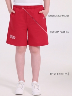 Шорты детские Апрель 1ПШК4362258, красный, 128