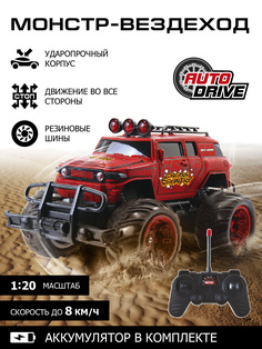 Радиоуправляемая машинка ТМ AUTODRIVE Монстр-трак 2WD, М1:20, JB0404775