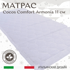 Матрас для растущей кровати Sweet Baby COCOS Comfort Plus 200X80х11 блок140/80 и 3х20/80