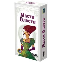 Настольная игра Hobby World Масти власти