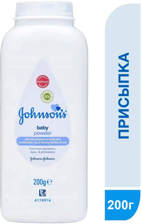 Детская присыпка для тела Johnsons Baby / Джонсонс беби 200гр