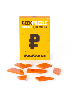 Головоломка GEEK PUZZLE Рубль (7 деталей)