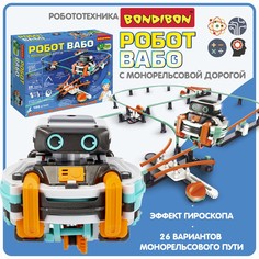 Робототехника Bondibon, РОБОТ ВАБО с монорельсовой дорогой / ВВ6003