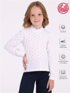 Водолазка детская Апрель 1ДДВД4107804н, темно-синий горох 2 на белом, 134