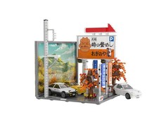 Конструктор CADA Nakasendo Road, 909 элементов - C61034W