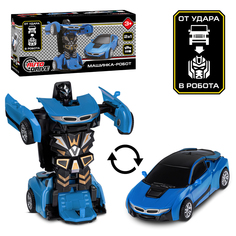 Машинка робот-трансформер 2в1 ТМ AUTODRIVE, робот- машинка, JB0211541