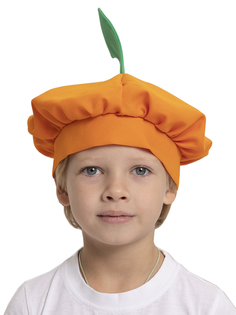 Карнавальный костюм Вестифика Праздник Урожая оранжевый onesize