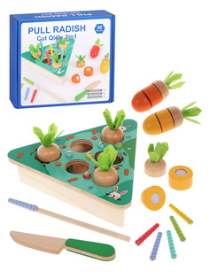 Игровой набор Наша игрушка огород, овощи для резки, 803467