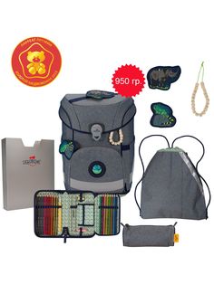 Детские рюкзаки DerDieDas 8509170 серый