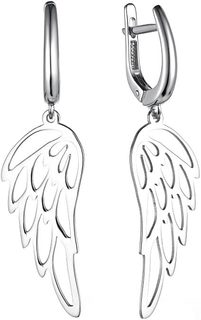 Серьги из серебра Apart 00022684-6