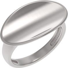 Кольцо из серебра р. 18,5 Arina 1038521-00000