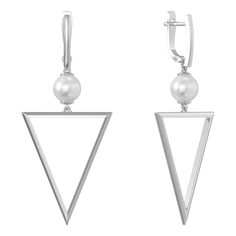 Серьги из серебра с жемчугом искусственным Arina 1043822-01250-2S