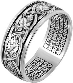 Кольцо из серебра р. 20,5 Серебро России K-033-62838