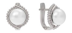 Серьги из серебра с жемчугом Arina 1041862-01250
