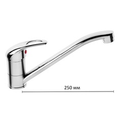 Смеситель для кухни ZEIN Z65350151, 35 мм, излив 25 см, без подводки, хром