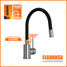 Смеситель для кухни Elghansa 56F4016-Steel однорычажный с гибким изливом