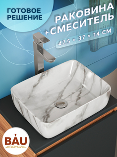 Раковина санфаянс накладная прямоугольная BAU Hotel 48х37, мрамор + смеситель Bauedge