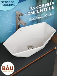 Раковина накладная на столешницу BAU Crystal 64х40, белая + смеситель Bauedge