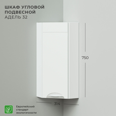 Угловой шкаф ИТАНА Адель 32 Ika