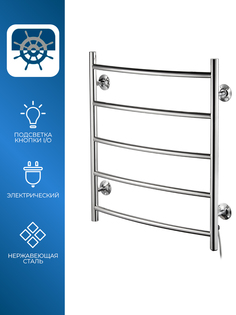 Полотенцесушитель электрический лесенка ФЛАГМАН 500x600, дуга, кнопка включения Flagman