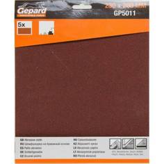 Шлифлист 5 шт, 230x280 мм, Р120 GEPARD GP5011-120 Gepard.