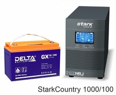 Stark Country 1000 Online, 16А + Delta GX 12100