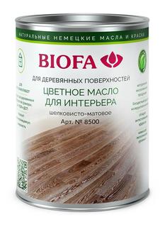 BIOFA 8500 Цветное масло для интерьера 0,375 л 8536 Капучино