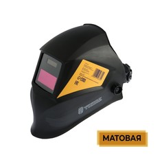 Маска сварщика ТУНДРА Pro Ф1, матовая, хамелеон, 90х35 мм, DIN 11, 1/1/1/2, Li п/п, MPP Tundra