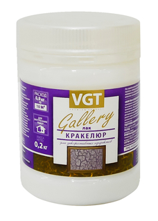 Лак Кракелюр 0.2 кг VGT